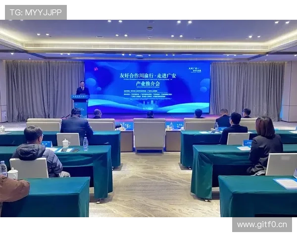 凝聚众望力量共筑企业家共建平台推动创新合作共赢发展新格局