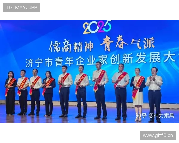 企业家精神与创新驱动：探讨现代企业家的成长路径与社会责任