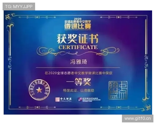 塞尔塔客场表现刷新历史纪录